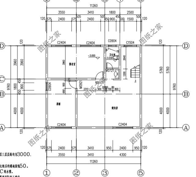 農(nóng)村二層半樓房設(shè)計(jì)圖，比在城里買(mǎi)一套劃算多了