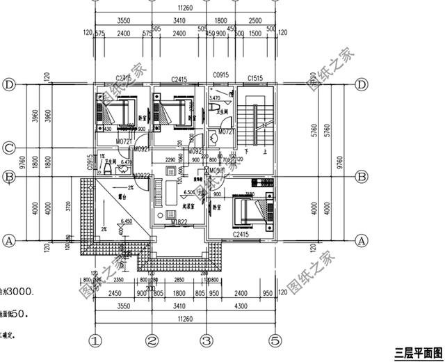 農(nóng)村二層半樓房設(shè)計(jì)圖，比在城里買(mǎi)一套劃算多了