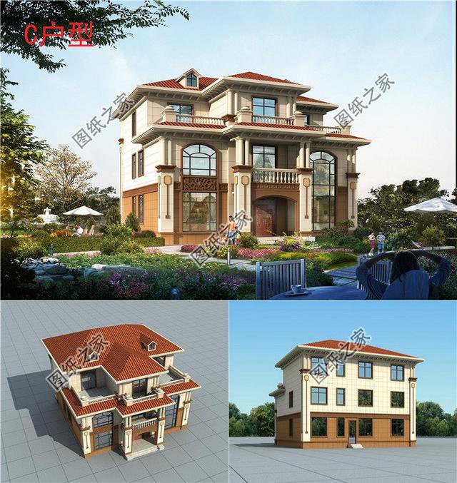 農(nóng)村大氣的三層樓房，看完真想拆了自家房子重新建，尤其是第三套