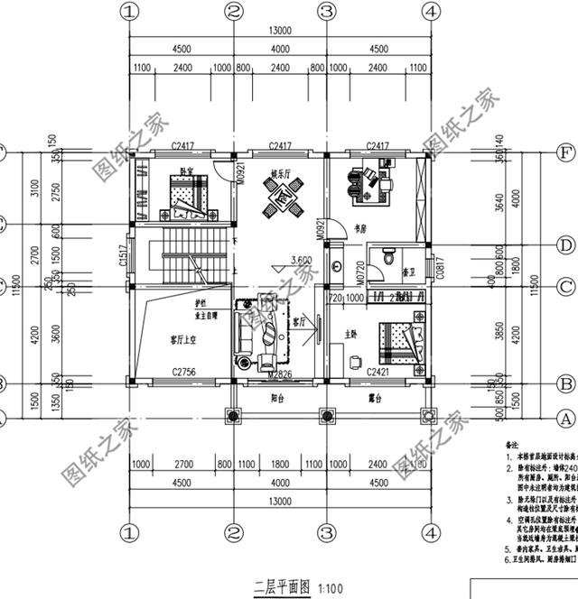 農(nóng)村兩層半別墅設(shè)計圖，最高造價才32萬，建過的都說好