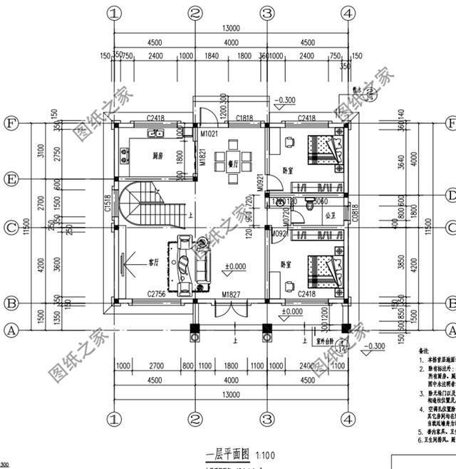 農(nóng)村兩層半別墅設(shè)計圖，最高造價才32萬，建過的都說好