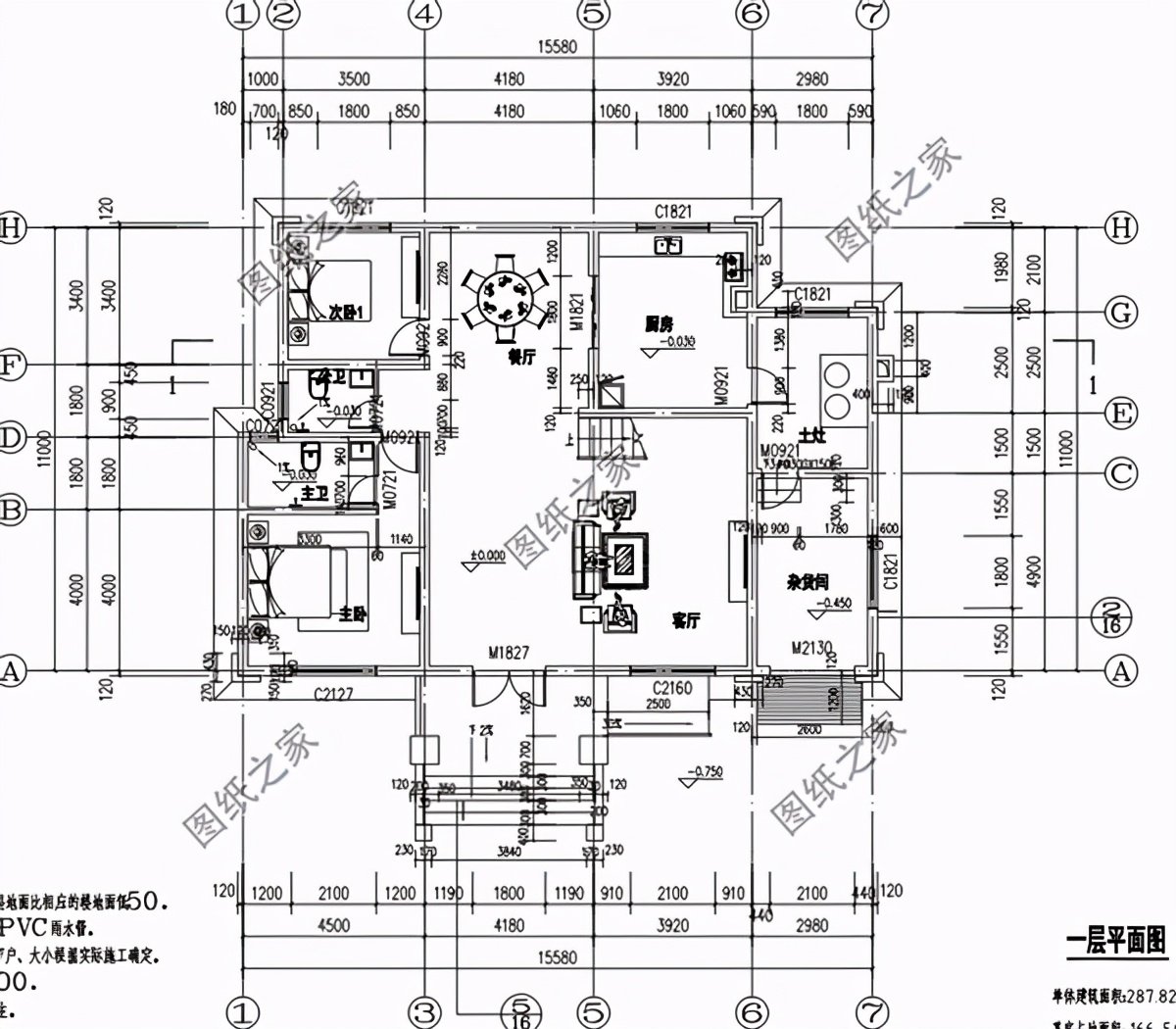 農(nóng)村帶車庫(kù)房子設(shè)計(jì)圖，建房沒(méi)車庫(kù)怎么行，趕快收了回家建一棟