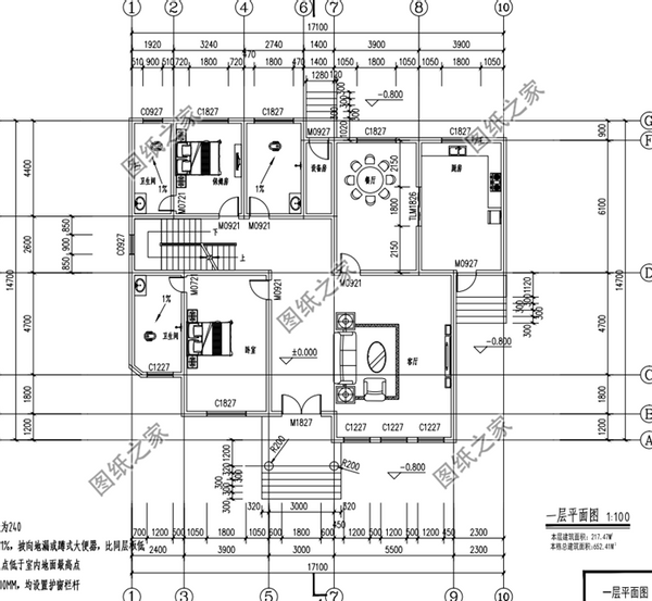 帶地下室二層別墅設(shè)計(jì)圖，擱潮又能儲物，簡直是最佳戶型的不二之選