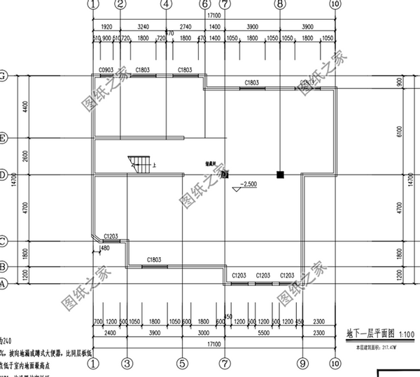 帶地下室二層別墅設(shè)計(jì)圖，擱潮又能儲物，簡直是最佳戶型的不二之選