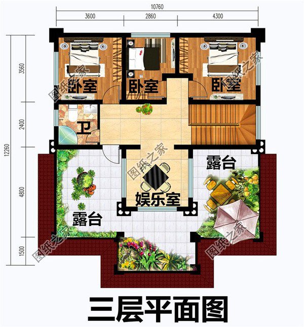 農(nóng)村二層半自建房設(shè)計圖，建房首選，看看哪款最適合你？