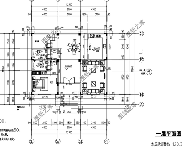 四層大戶型別墅設(shè)計圖，建在農(nóng)村倍有面，未來建房標(biāo)桿
