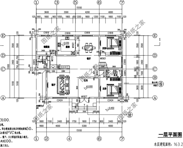 現(xiàn)代二層別墅設(shè)計(jì)圖，造價(jià)低外觀美，收藏后趕快回家建吧