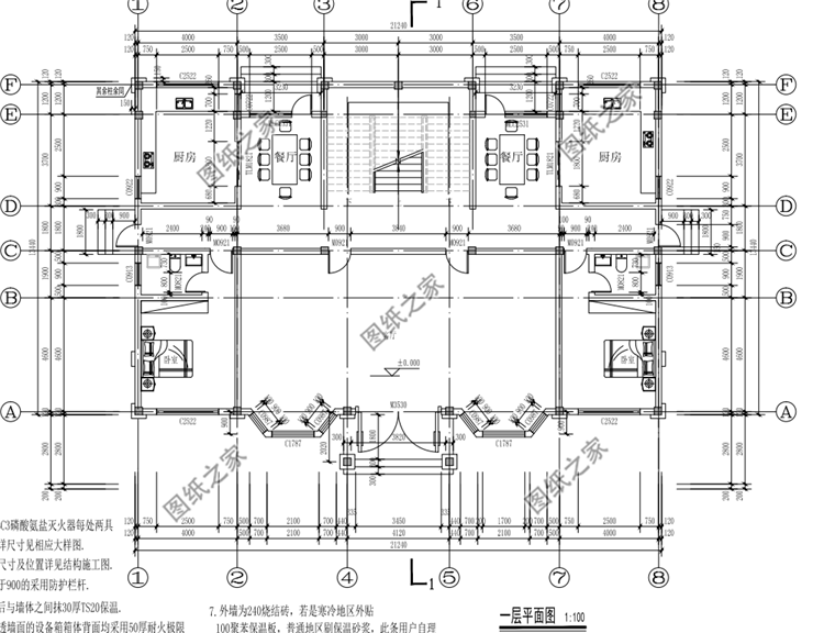 農(nóng)村兄弟雙拼戶型設計圖，適合兄弟一起建房，親戚看了都說太漂亮