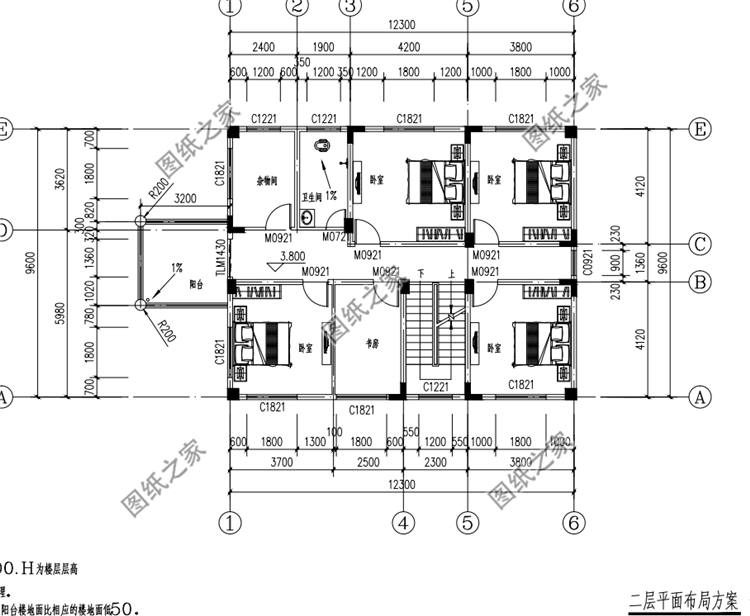 農(nóng)村二層平頂別墅設(shè)計圖，一點不比坡屋頂差，趕快收藏回家建