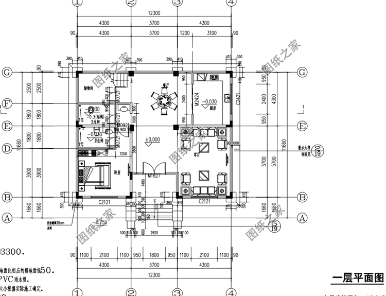 最新四層樓房設計圖，陽臺露臺全齊了，要建房趕快收藏圖紙