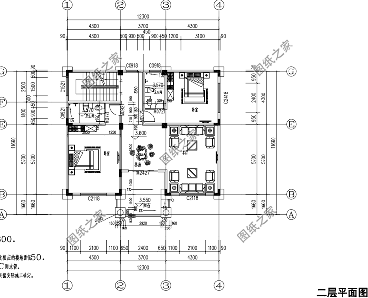 最新四層樓房設計圖，陽臺露臺全齊了，要建房趕快收藏圖紙