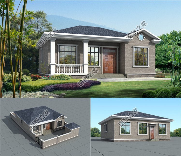 老式三間平房重新建造設(shè)計(jì)，回到家鄉(xiāng)生活，陪伴在家人身邊