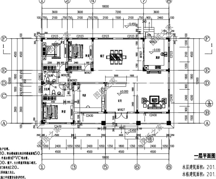 農(nóng)村養(yǎng)老房設計圖，小房子也有大排場，這樣的養(yǎng)老房簡直太舒坦了