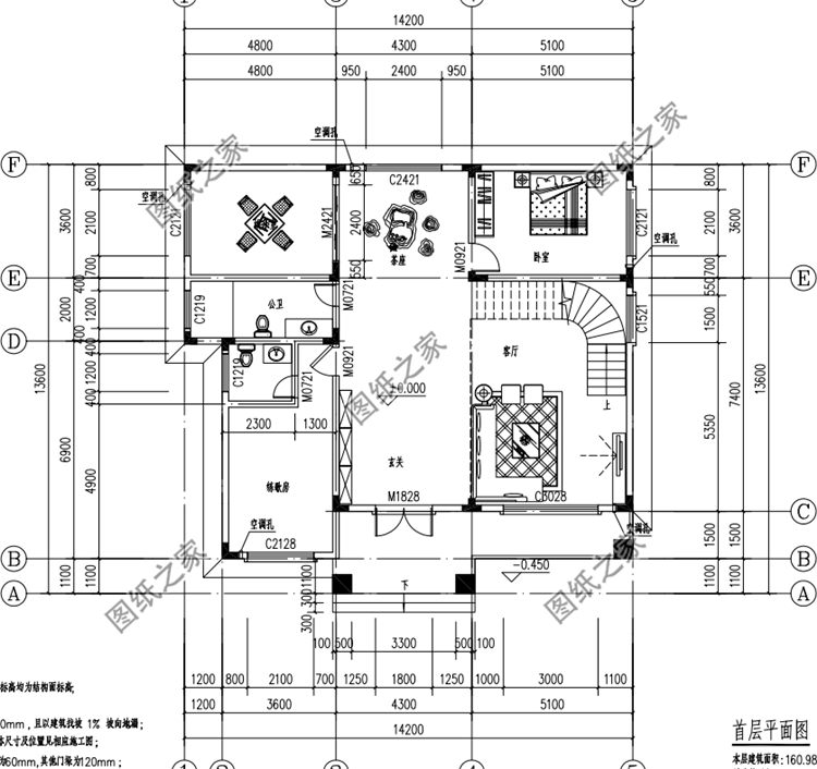 占地160平米三層別墅設(shè)計圖，這么合適的戶型不打算來一棟嗎