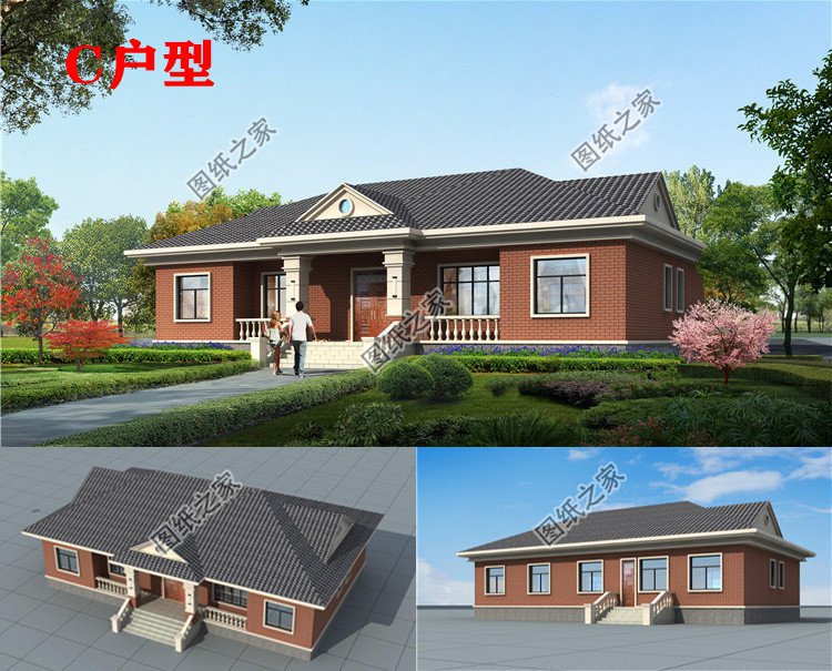 農村自建房五間一層別墅設計圖效果圖