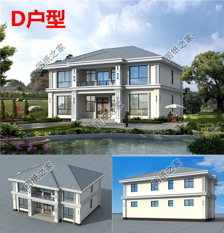 獨(dú)棟經(jīng)濟(jì)型二層小別墅效果圖