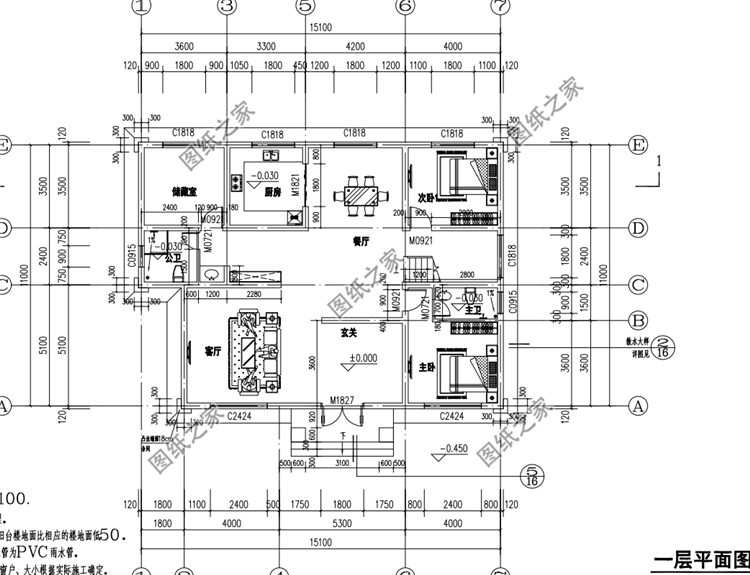 農(nóng)村二層別墅設計圖，有了這三款戶型圖還擔心蓋不出好房子嗎