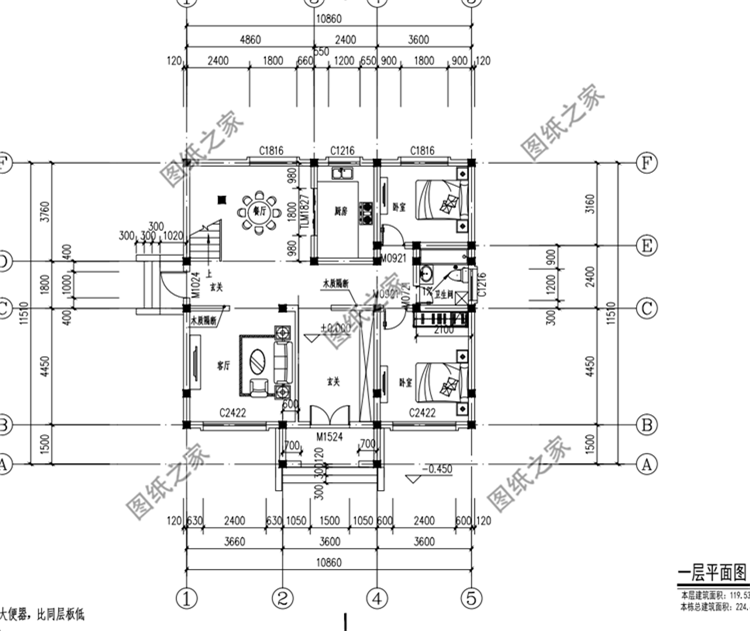 農(nóng)村三開間別墅設(shè)計(jì)圖，造型簡(jiǎn)單而且布局實(shí)用，不容錯(cuò)過