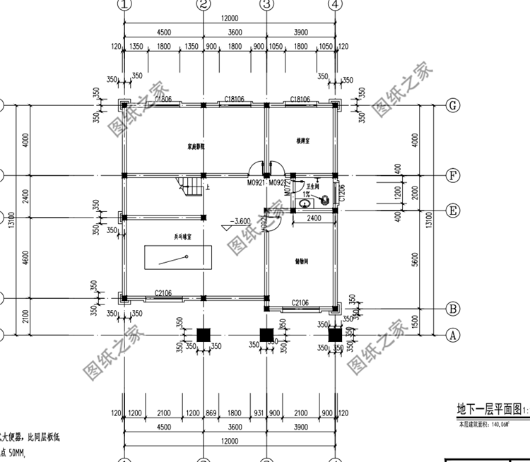 農(nóng)村三開間別墅設(shè)計(jì)圖，造型簡(jiǎn)單而且布局實(shí)用，不容錯(cuò)過