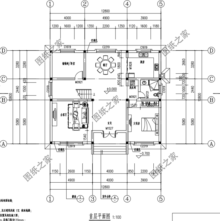 永不過時的帶露臺二層樓房設(shè)計圖，看了之后可真讓人心動