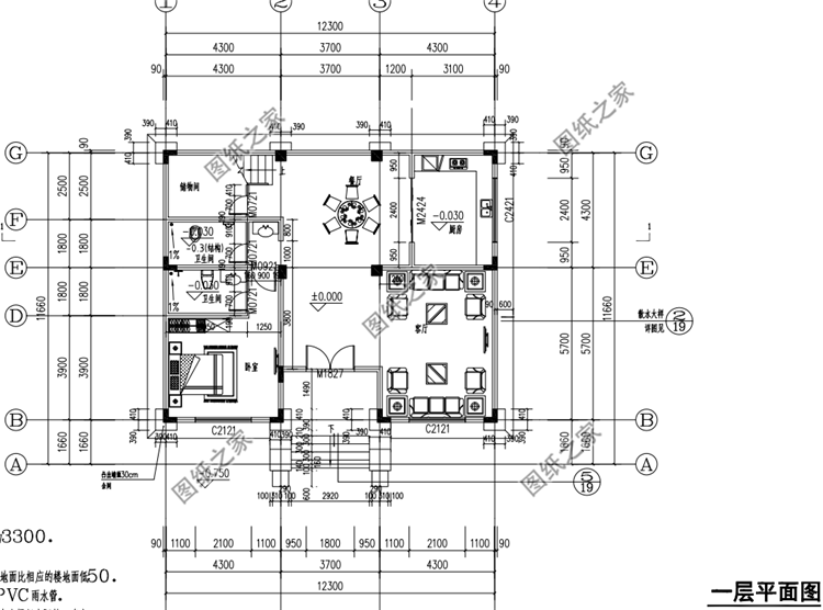 農(nóng)村四代同堂不夠??？這三款農(nóng)村四層樓房設(shè)計圖滿足你的需求