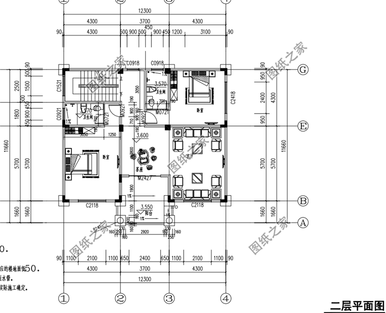 農(nóng)村四代同堂不夠??？這三款農(nóng)村四層樓房設(shè)計圖滿足你的需求