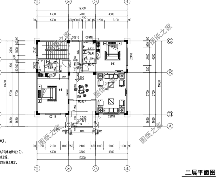 占地120平米四層別墅設(shè)計(jì)圖，戶型不大但功能齊全，收藏不吃虧
