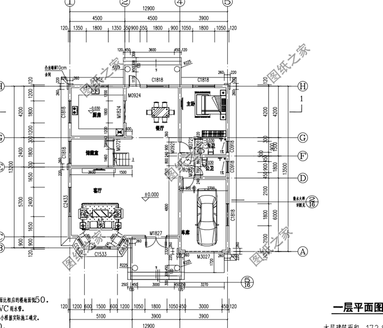 最新三套二層小洋樓設(shè)計圖，高檔的居住場所，建一棟絕對不后悔
