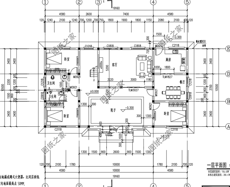 最新三套二層小洋樓設(shè)計圖，高檔的居住場所，建一棟絕對不后悔
