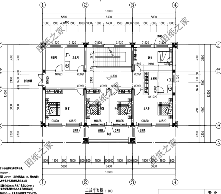經(jīng)典二層別墅設(shè)計(jì)圖，農(nóng)村建房經(jīng)典永流傳的戶型，看完不失望
