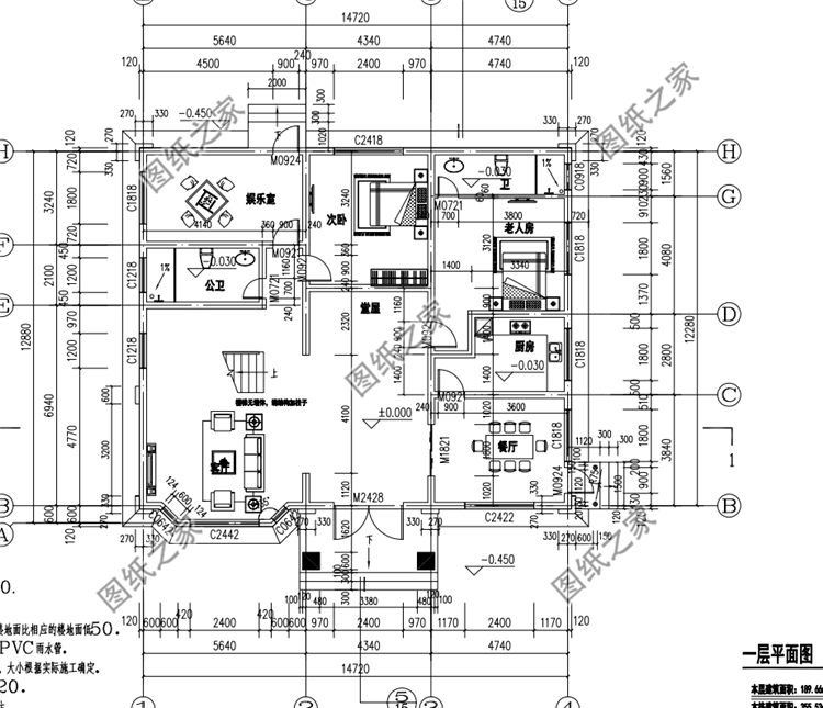 經(jīng)典二層別墅設(shè)計(jì)圖，農(nóng)村建房經(jīng)典永流傳的戶型，看完不失望