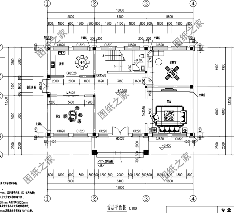 經(jīng)典二層別墅設(shè)計(jì)圖，農(nóng)村建房經(jīng)典永流傳的戶型，看完不失望