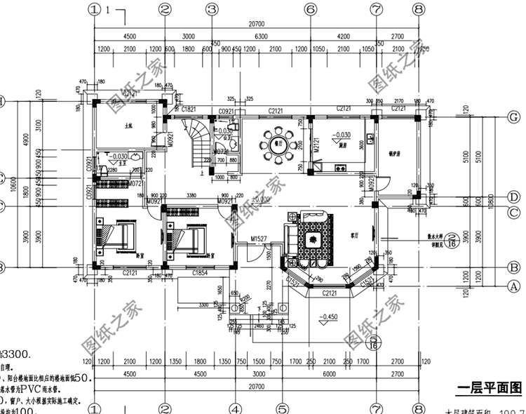 農(nóng)村兩層樓房圖紙，這樣的房子老家來一棟簡直賺大了，喜歡收藏
