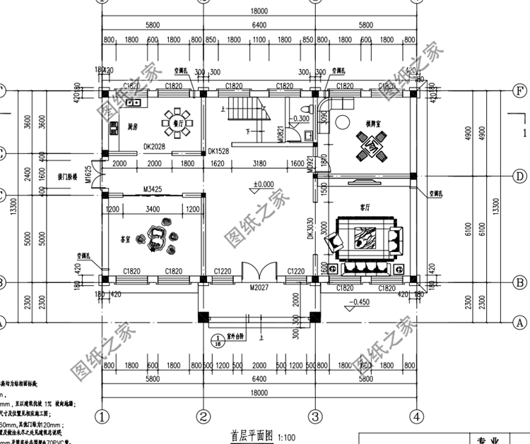 農(nóng)村兩層樓房圖紙，這樣的房子老家來一棟簡直賺大了，喜歡收藏