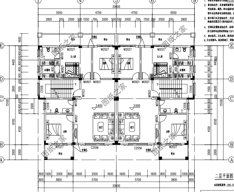 最新農村雙拼戶型設計圖，一塊宅基地，和兄弟住一起它不香嗎