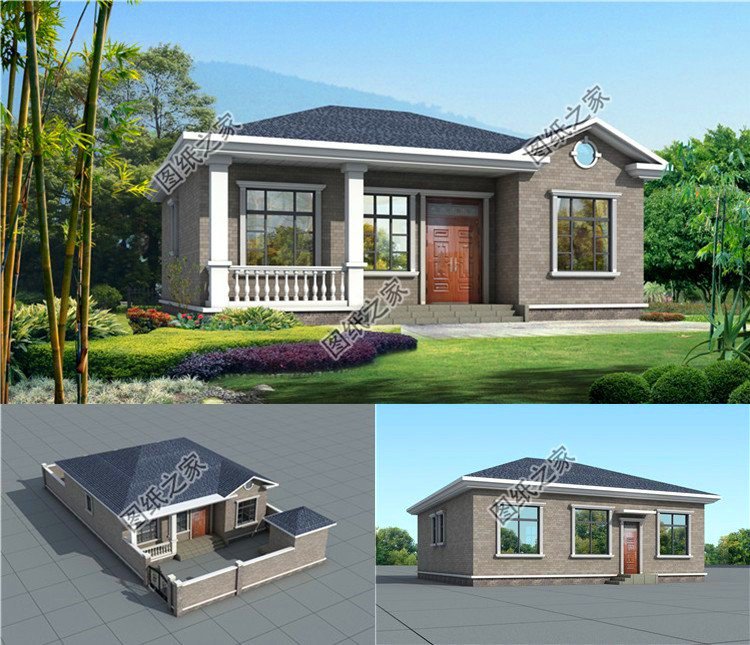 農(nóng)村一層自建房設(shè)計圖，簡單舒適又省錢，建房我推薦一層戶型