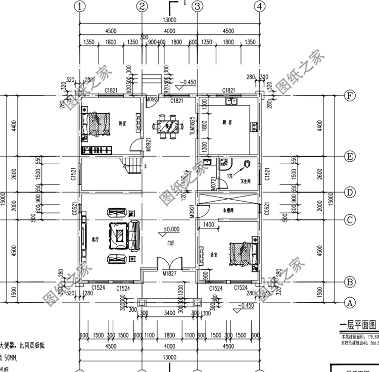 開間13米二層樓房設計圖，快來看看是不是你喜歡的戶型，完成兒時的夢