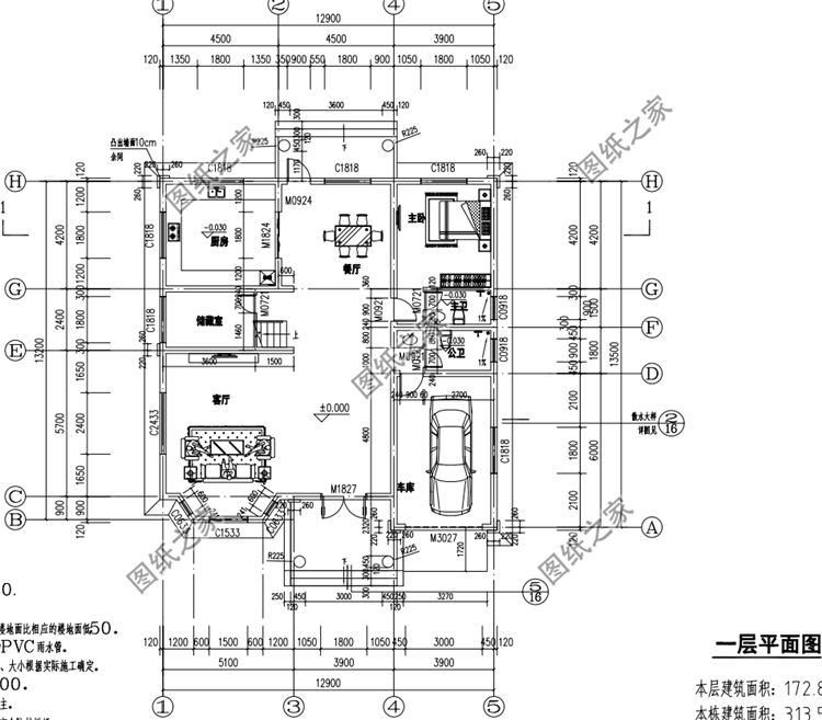 開間13米二層樓房設計圖，快來看看是不是你喜歡的戶型，完成兒時的夢