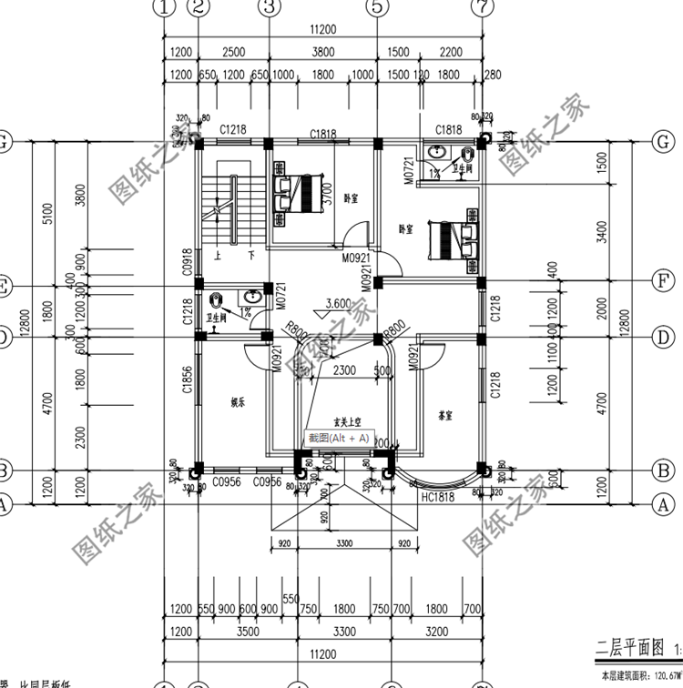 讓人心動的三款復(fù)式小洋樓外觀效果圖，大氣方正簡單易建，讓人羨慕不已