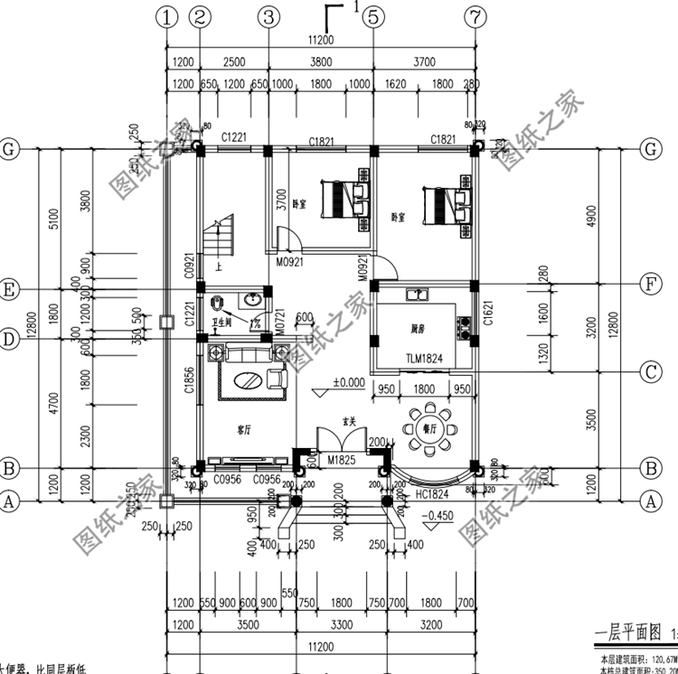 讓人心動的三款復(fù)式小洋樓外觀效果圖，大氣方正簡單易建，讓人羨慕不已