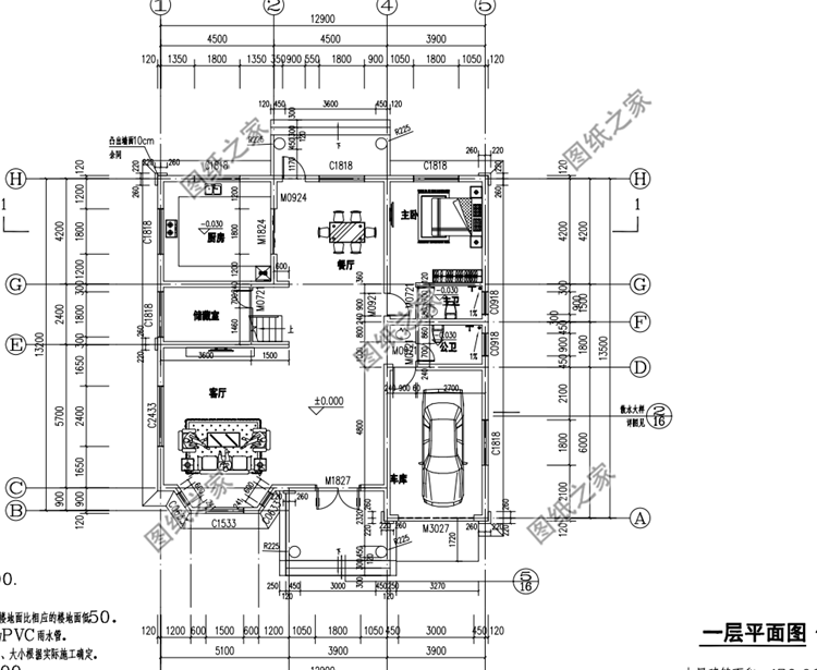 農(nóng)村新款二層樓房設(shè)計(jì)圖，第二套可是最流行的網(wǎng)紅款，別錯(cuò)過(guò)！