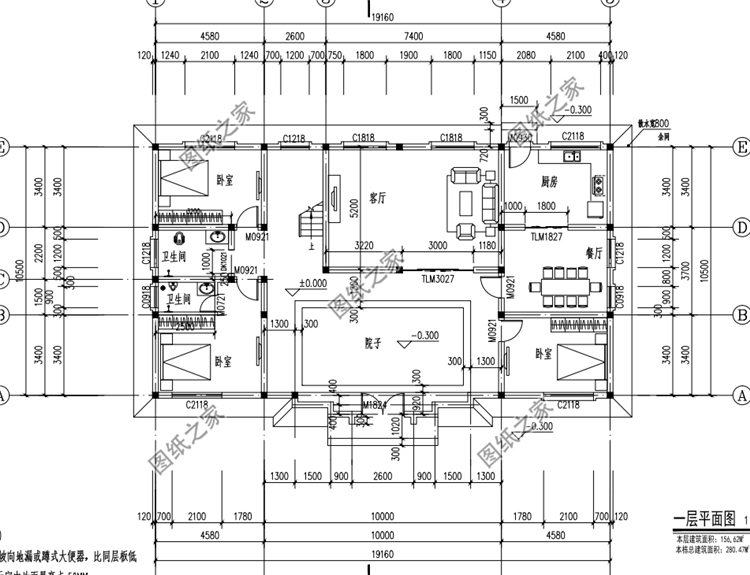 現(xiàn)代風二層別墅設(shè)計圖，建一棟用來結(jié)婚正合適，布局超贊