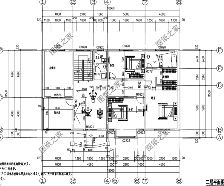 建房必備好戶型設計圖，造價經(jīng)濟戶型美爆全村，選一款回家建