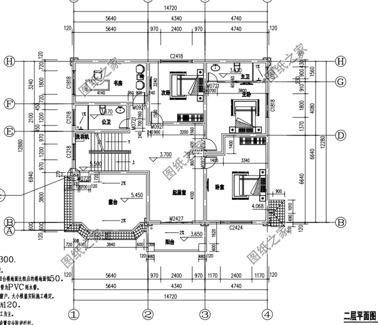 建房必備好戶型設計圖，造價經(jīng)濟戶型美爆全村，選一款回家建