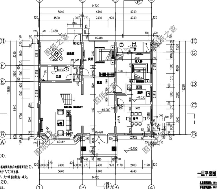 建房必備好戶型設計圖，造價經(jīng)濟戶型美爆全村，選一款回家建