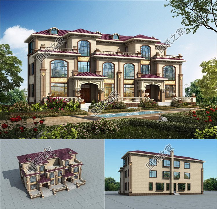 這年頭誰家還沒有棟歐式別墅呢？有棟好房子，風(fēng)光一輩子