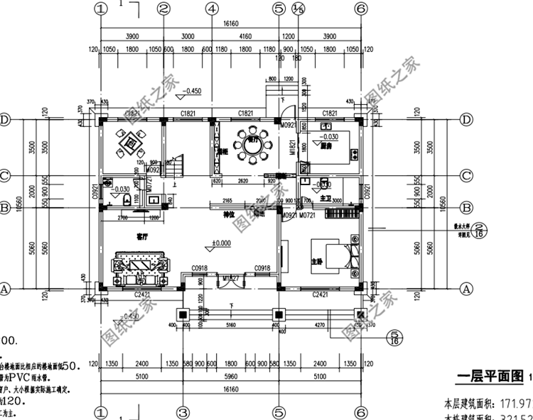 農(nóng)村二層簡單別墅圖片，趁著別人還沒建趕緊收了給自家安排上