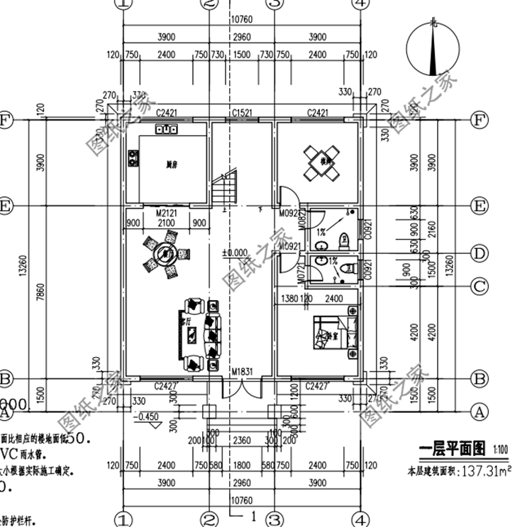 火爆全村的農(nóng)村造墅設(shè)計(jì)圖，好多人想建又不敢建，想啥呢？