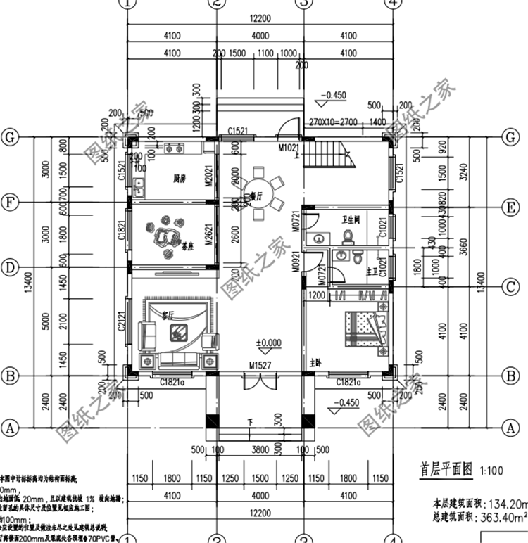 農(nóng)村三層房屋設(shè)計效果圖，這才是真正值得建的好房子，快收藏圖紙