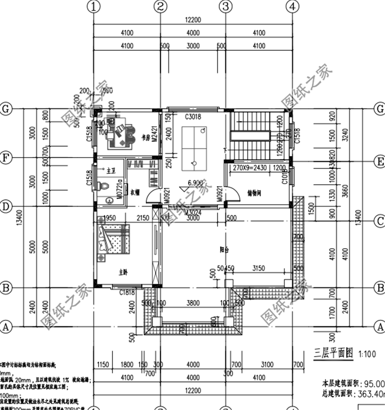 農(nóng)村三層房屋設(shè)計效果圖，這才是真正值得建的好房子，快收藏圖紙